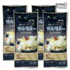 다누푸드 국내산 삼계탕재료 백숙재료 100g 4개 Danu Food Domestic Samgye-tang Ingredients Boiled Chicken Ingredients 100g 4 Packs