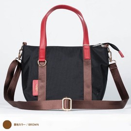 Trinidad Tournament Tote Bag | CONDOR BOX WITH DUAL (BLACK RED)