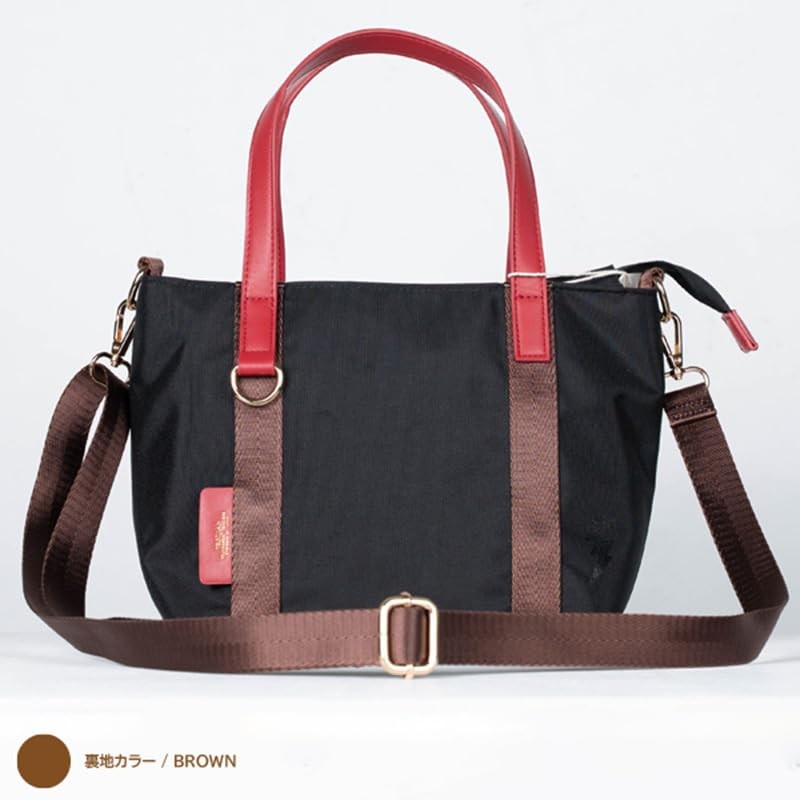 Trinidad Tournament Tote Bag | CONDOR BOX WITH DUAL (BLACK