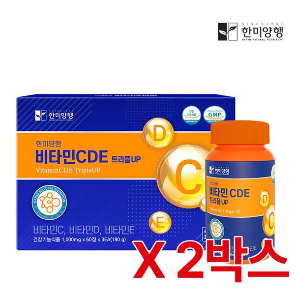 Hanmi Corporation Vitamin CDE Triple UP 1,000mg / 한미양행 비타민CDE