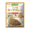 Reduced Salt Food Retort Keema Curry, Gentle and Easy Care,