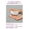 Dermalogica S Rich Cream 1.7 fl oz (50 ml) Moisturizing