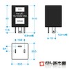 Magoichiya LS34-N (LS34-N) 3-Pin Turn Signal Relay for High Fla