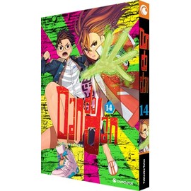 Dandadan – Band 14