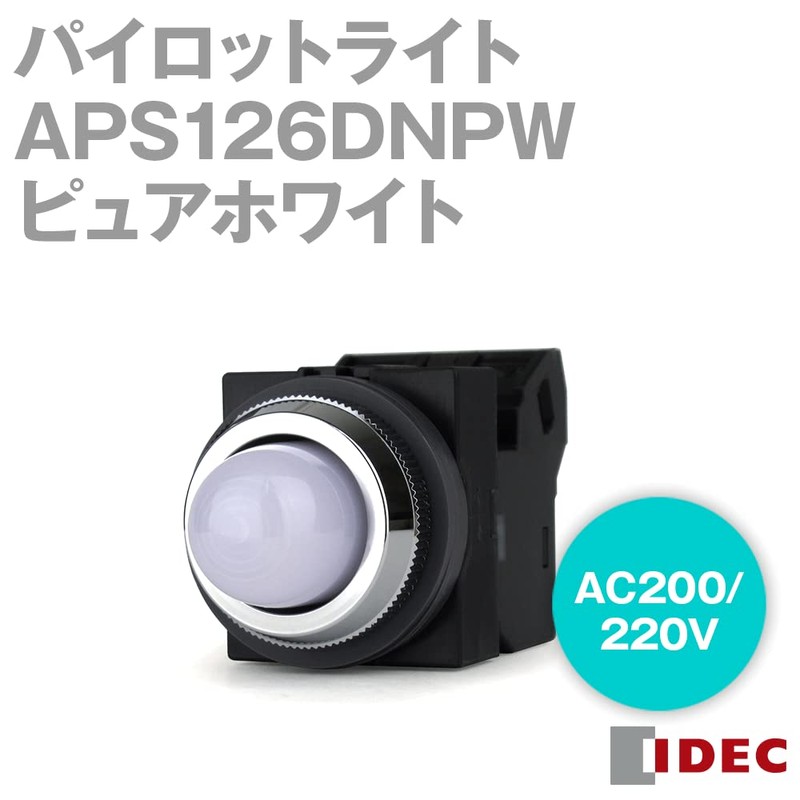 IDEC APS126DNPW Pilot Light, TWS Series, φ25 mm, Round Shape,