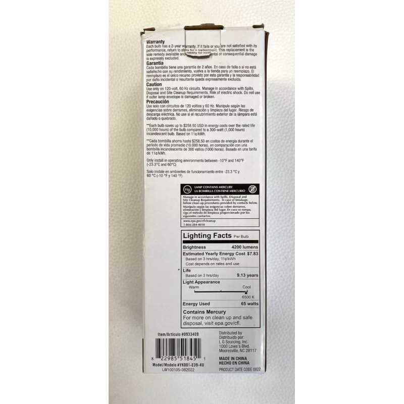 Utilitech E-39 BASE 300w # 0933409 CFL Replacement Daylight Bulb