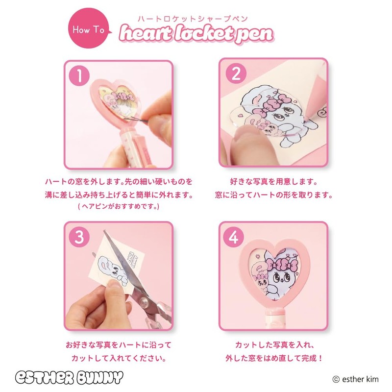 Epoch Chemical Sharp Pencil Esther Bunny Rocket Sharp Pencil Heart