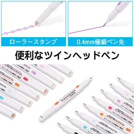 VACNITE Curve Pen, Water Based Pen, Dual Tip Pen, Roller Stamp Pen, 6 Types, 8 Fine Point Tips, Quick Drying, Stationery, Color Pen, Marking, Drawing, Illustration, Notebook, DIY Diary, Writing,