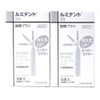 Kurtzer (Formerly Hereus) Luminent Interdental Brush, Flexible Type, 5 Pieces