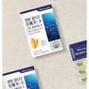 Guangdong Altige Omega 3 Vitamin D Omega 3 3 boxes