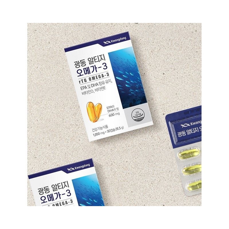 Guangdong Altige Omega 3 Vitamin D Omega 3 3 boxes