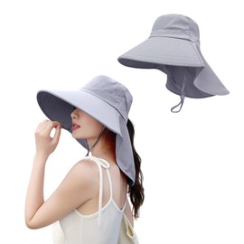 [Moerstar] UVカット 帽子 レディース ハット つば広 首筋まで日焼け対策 完全遮光 通気性 軽量 折りたたみ 持ち運び便利 あご紐付き 小顔効果 園芸 旅行 通勤 農作業 アウトドア 春夏 日除けハット 5色 (JP, アルファベット, Free Size, グレー)