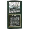 Fine Fukoidan, 33-Day Supplement, 198 Tablets, Supplement, Mecab Extract, Powder