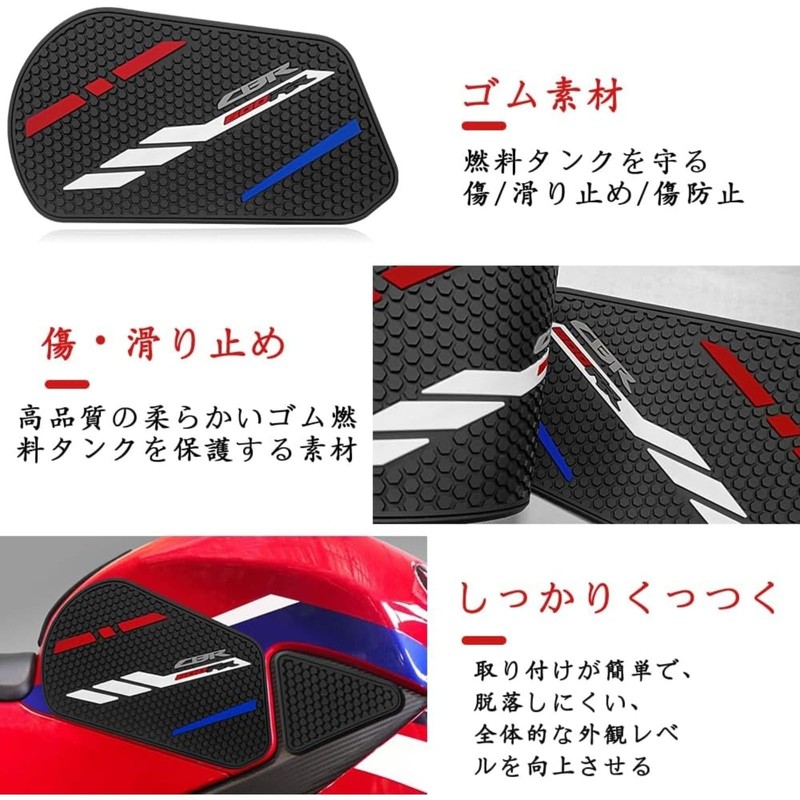 Suitable for CBR600RR cbr600rr cbr600 rr 2020-2022 2023 fuel tank