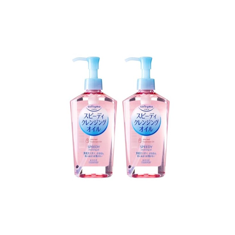 Kose Softy mo Speedy Cleansing Oil (Pack of 2)