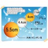 TAKASUE Ping Pong Balls for Recreational Table Tennis Balls with