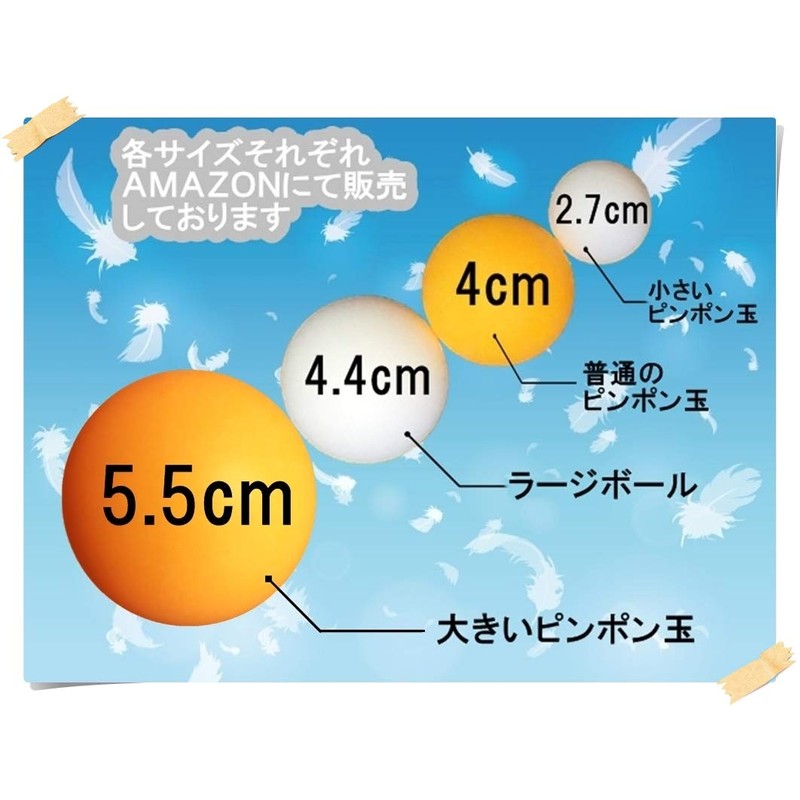 TAKASUE Ping Pong Balls for Recreational Table Tennis Balls with