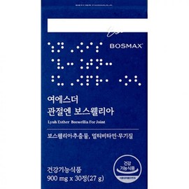 Kookmin Nutrition Yeo Esther Boswellia for Joints (Domestic Content Index Ingredient) 30 tablets 1 unit / 국민영양 여에스더 관절엔 보스웰리아 (국내 함량 지표성분) 30정 1개