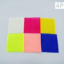 Wine & Cook 4-piece velcro pad for fixing bangs / 앞머리 고정 찍찍이패드 4p