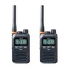FTH-314 Yaesu Radio Standard Specific Low Power Transceiver, Set of