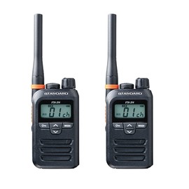 FTH-314 Yaesu Radio Standard Specific Low Power Transceiver, Set of 2