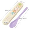 Skater CSAB4AG-A Long Spoon with Case, Sumikko Gurashi, Rabbit Rice