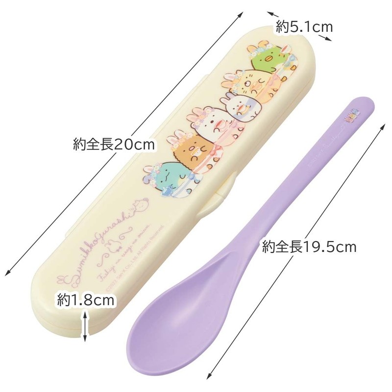 Skater CSAB4AG-A Long Spoon with Case, Sumikko Gurashi, Rabbit Rice