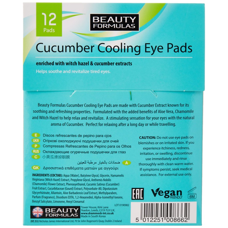 Beauty Formulas Clear Skin Cucumber Cooling Eye Pads 12'S
