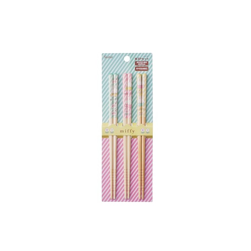Skater ANT4T-A Bamboo Chopsticks, 8.3 inches (21 cm), Set of