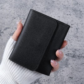 Huimei Women's Tri-Fold Wallet, Cute, Trifold Wallet, Compact, Small, PU Leather, Large Capacity, Coin Purse, Mini Wallet, Anti-Skimming, Lightweight, Birthday Gift, Black