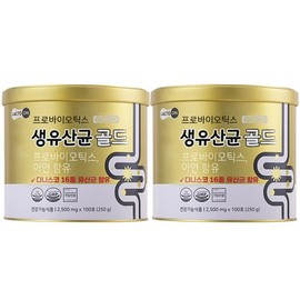Partner_Reference Seoul Pharmacist Shinhyup Probiotics Live Lactobacillus Gold 250g 2pcs / 서울약사신협 프로바이오틱스 생유산균 골드 250g 2개