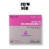 doctor program Cha Hospital Doctor Program Mother’s Care All-in-One Plus