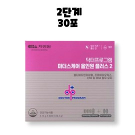 doctor program Cha Hospital Doctor Program Mother’s Care All-in-One Plus Medium-Term Iron Level 2 30 sachets, 1 box, 1 month / 차병원 닥터프로그램 마더스케어 올인원 플러스 중기철분 2단계 30포 1박스 1개월