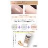 Makeup Base Popularity Ranking Moisturizing Sebum Crumble Prevention Pores Base