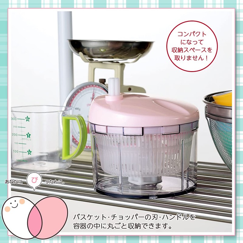 Shimomura Industry PC-602 Pitoco Dish Drainer Chopper, Made in Japan,