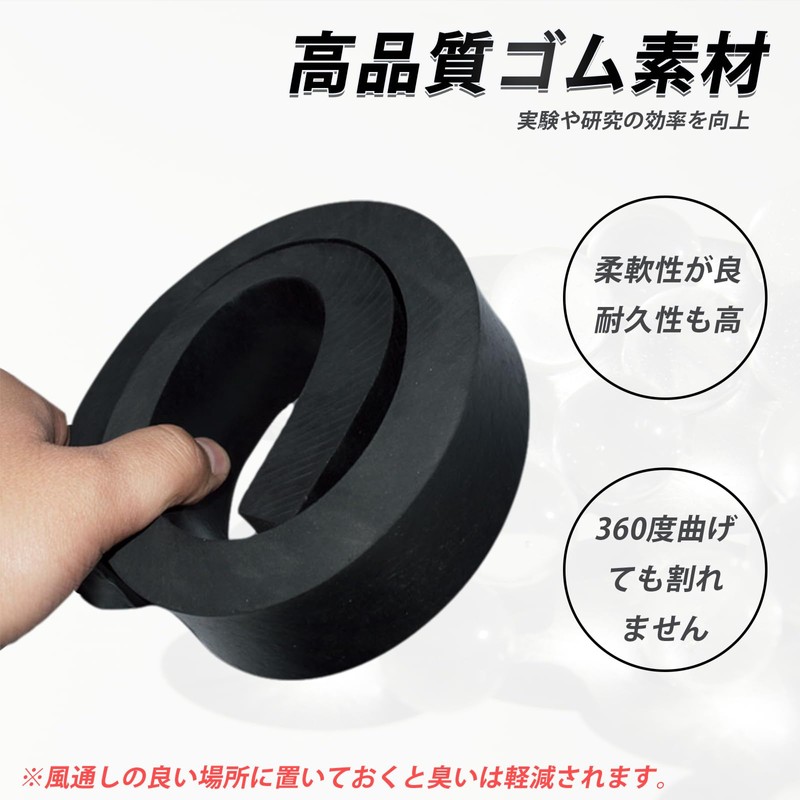 DELUXEFOX Rubber Plates, 4 Pieces, 2.0 inches (5 cm) Square,