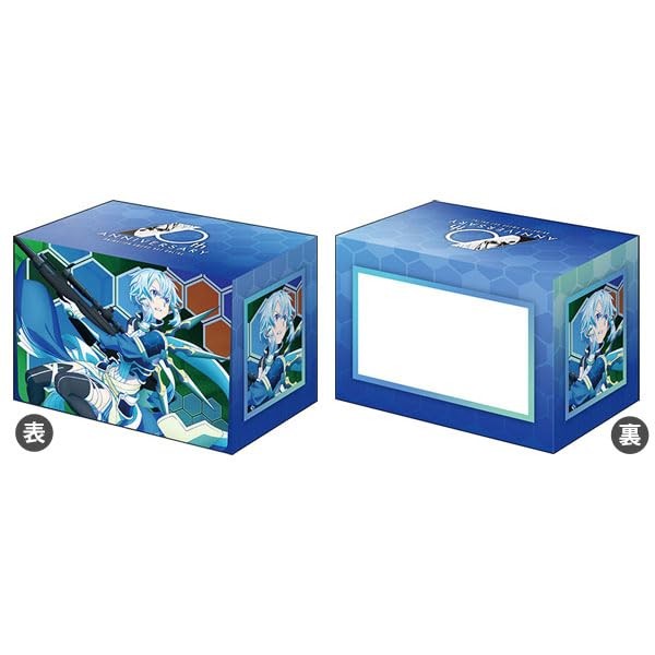 Bushiroad Deck Holder Collection V3 Vol. 569 Sword Art Online