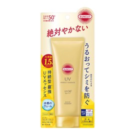 Suncut Perfect UV Essence SPF50+ PA++++ Water-Resistant ★★ 4.2oz (120g) For Face & Body Sunscreen Fragrance-Free Super Waterproof Allerguard Function Collagen & Hyaluronic Acid Formula Pollen, Dust