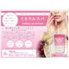 Mineral Spa Bitter Bath Agent, 10.6 oz (300 g) (Set