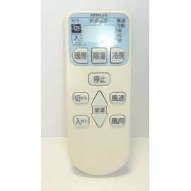 Hitachi RAS-A22Z-033 Genuine Air Conditioner Remote Control (RAR-4L1)