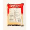 Black Sugar, Traditional Asian Sweetener, 21.16 oz