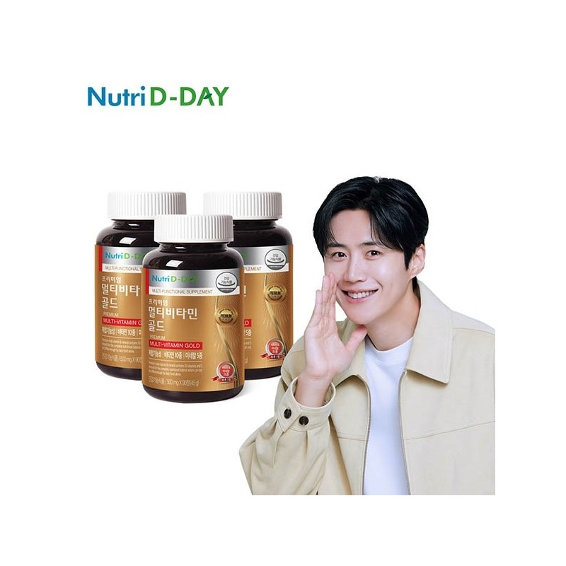 Nutridesday 뉴트리디데이 프리미엄 멀티비타민 골드 x 3병 (총9개월분) NutriD-Day Premium