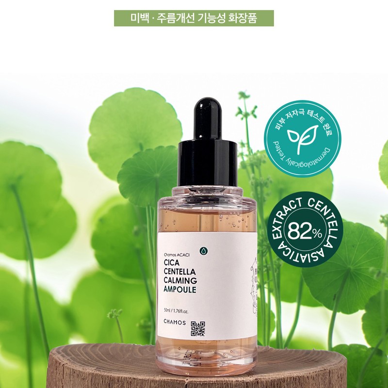 Chamos Cica Calming Trouble Regenerating Soothing Ampoule Centella Asiatica Madeca