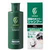 Sastty Color Shampoo for Gray Hair, 6.8 fl oz (200