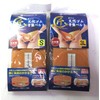 Shuei Sangyo Co., Ltd. Takumi no Kokoro Natural Rubber Pelvic