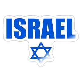 Spreadshirt Israel Davidstern Sticker, max. 10 x 10 cm, 10 x 10 cm, Weiß glänzend