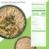 Minute Minute Brown Rice, Instant Brown Rice for Quick Meals,