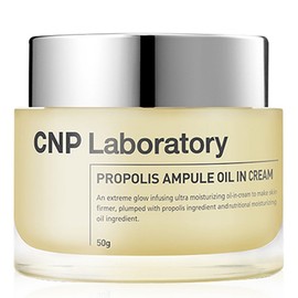 CNP Tea & Park Propolis Ampoule Oil in Cream, 50g, 1 piece / CNP차앤박 프로폴리스 앰플 오일 인 크림, 50g, 1개