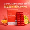 Liposomal Vitamin C Liposomal High-Content Fasting Liposm High Absorption Liposomal
