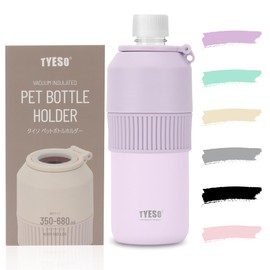 TYESO Plastic Bottle Holder, Cold Insulated, Vacuum Insulated, Handbag, Foldable, 11.8 fl oz (350 ml), 500 ml, 680 ml, Bottle Can, For Outdoor Use, Travel & Office, 6 Colors